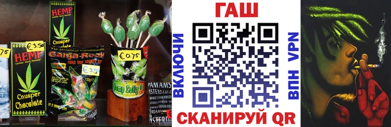 Canna-Cookies марихуана Десногорск
