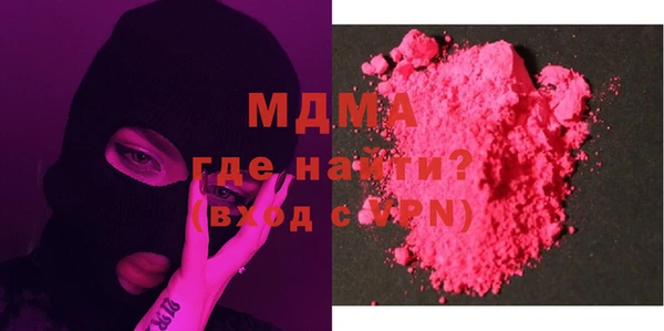 хмурый Алзамай