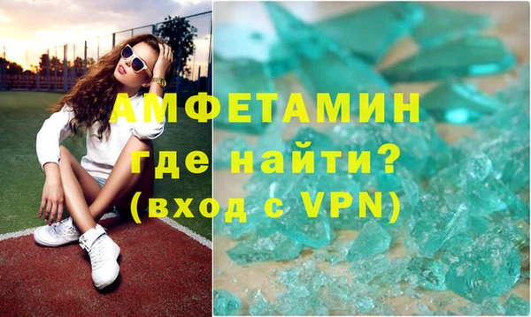 MDMA Алексеевка