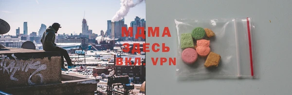 ALPHA PVP Алексин