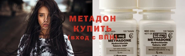 ALPHA PVP Алексин