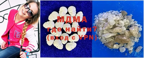 хмурый Алзамай