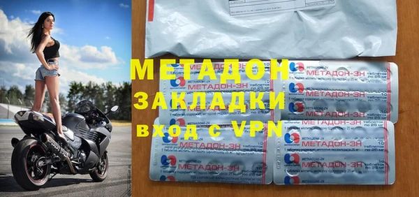 хмурый Алзамай