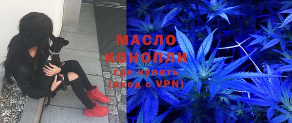 ALPHA PVP Алексин