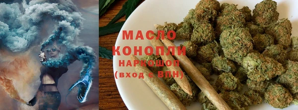 хмурый Алзамай