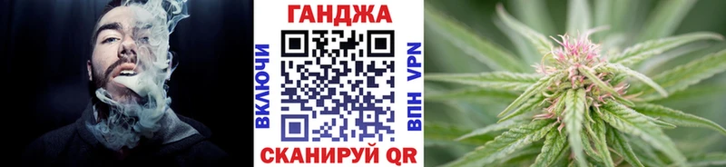 Бошки Шишки семена продажа наркотиков Десногорск